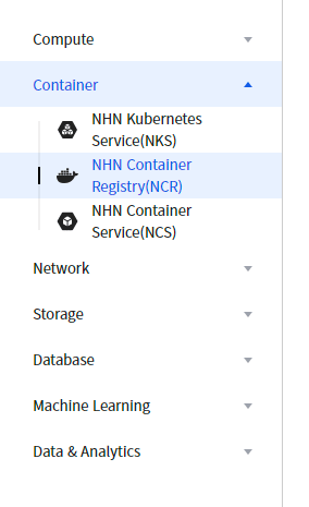 nhn cloud menu