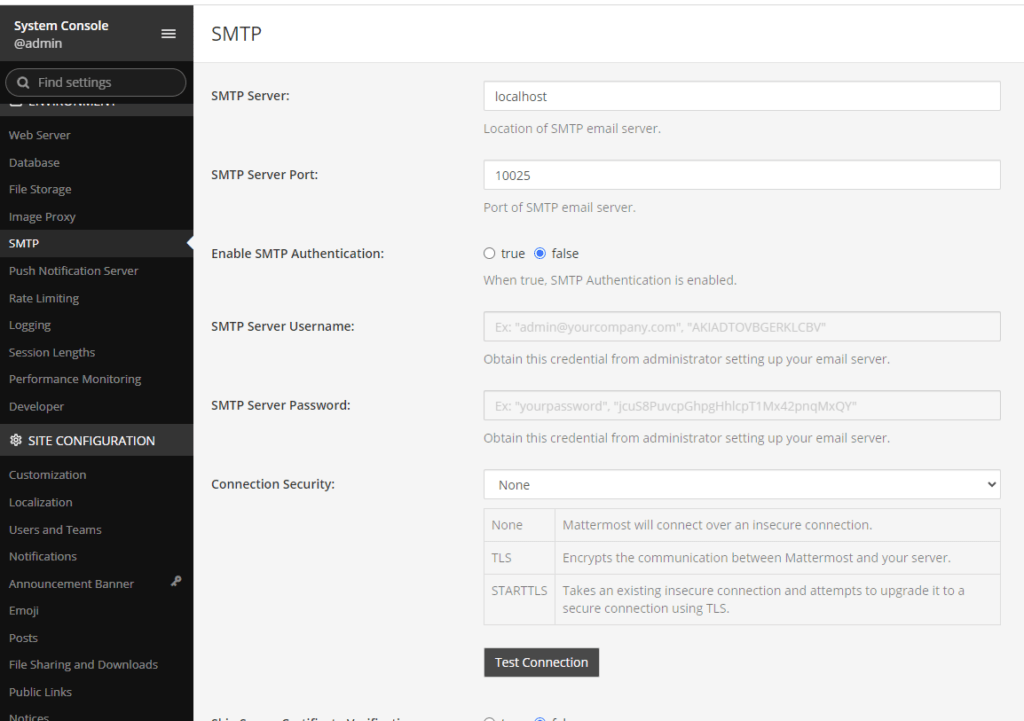 Mattermost SMTP 설정 메뉴