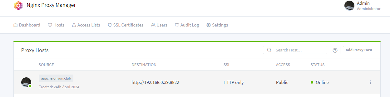 Nginx Proxy Manager에서 Host 추가 확인