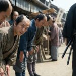 무사시대 700년: 현대 일본 문화의 뿌리